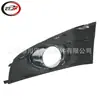 Adequado para Cobertura de Lanterna de Neblina do Para-choque Chevrolet Captiva 2012-2014 20999626 96945183