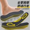 Plantilla Clase 7A Bacteriostasis y Desodorización Deportiva Transpirable Absorción de Sudor Alta Elasticidad Absorción de Impactos Ocio Correr Baloncesto Bádminton Sección Delgada