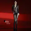 Body brillante de encaje Qinghe con cremallera y diseño jacquard calado, adelgazante y ajustado, único y sexy, en un estilo maduro y seductor