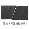 Mouse Pad Grande para Cruzamento de Fronteiras Plástico Antiderrapante Feltro Mesa com Mesa de Jogo E-Sports Teclado de Computador Estudante