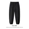 Ropa para Hombre Cai Xiang Dao Transfronteriza Pantalones Deportivos de Algodón Polar 350G con Cordón para Hombre, Pantalones Jogger Deportivos para Hombre Amigables con la Piel para Otoño e Invierno