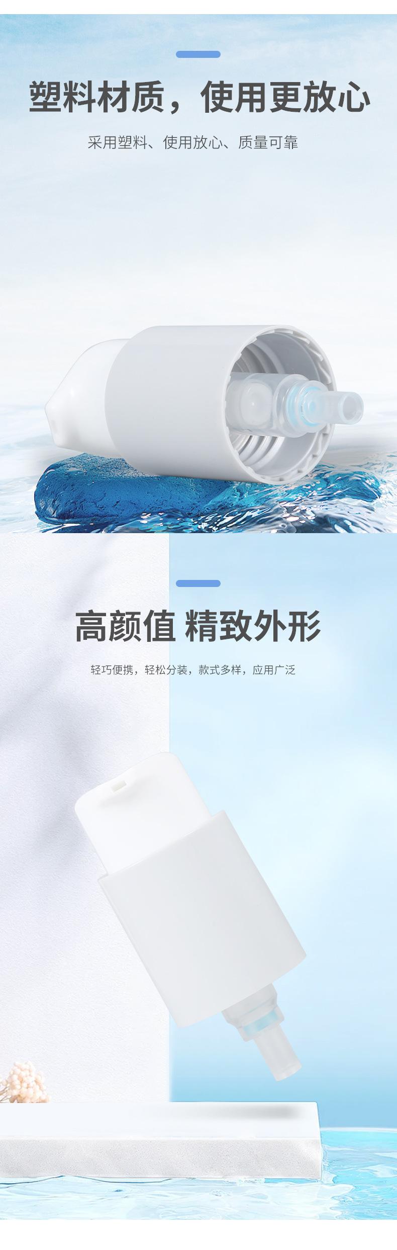 详情-套版-1_03.jpg