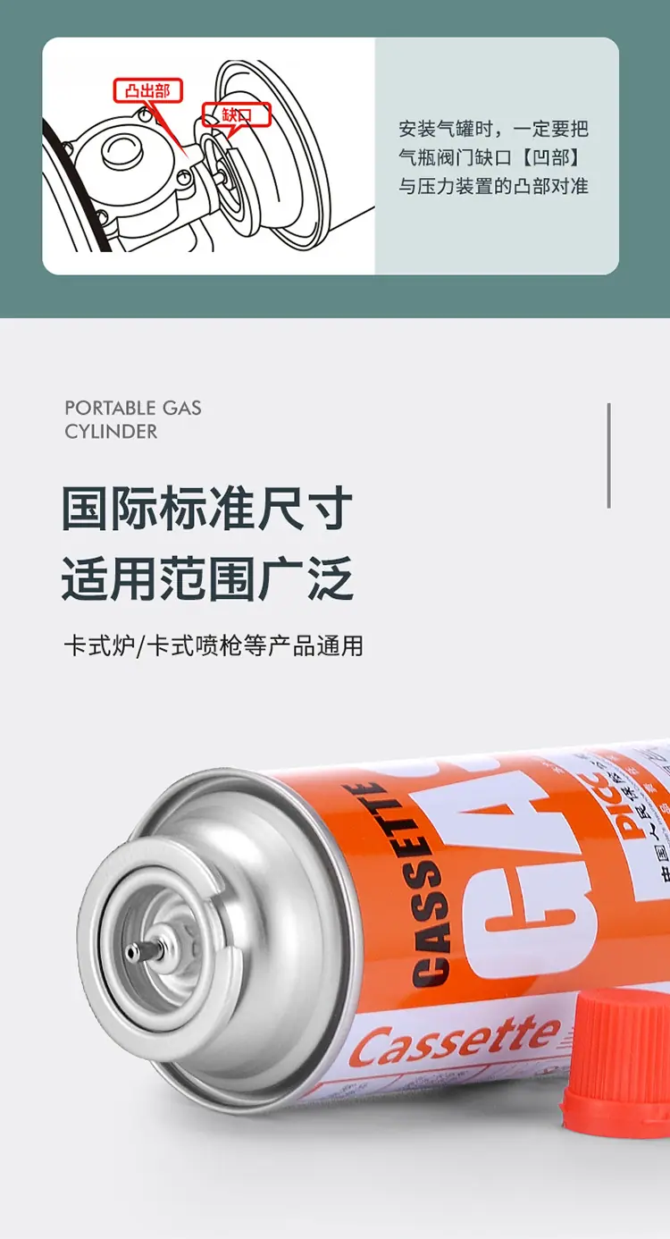 详情2_09
