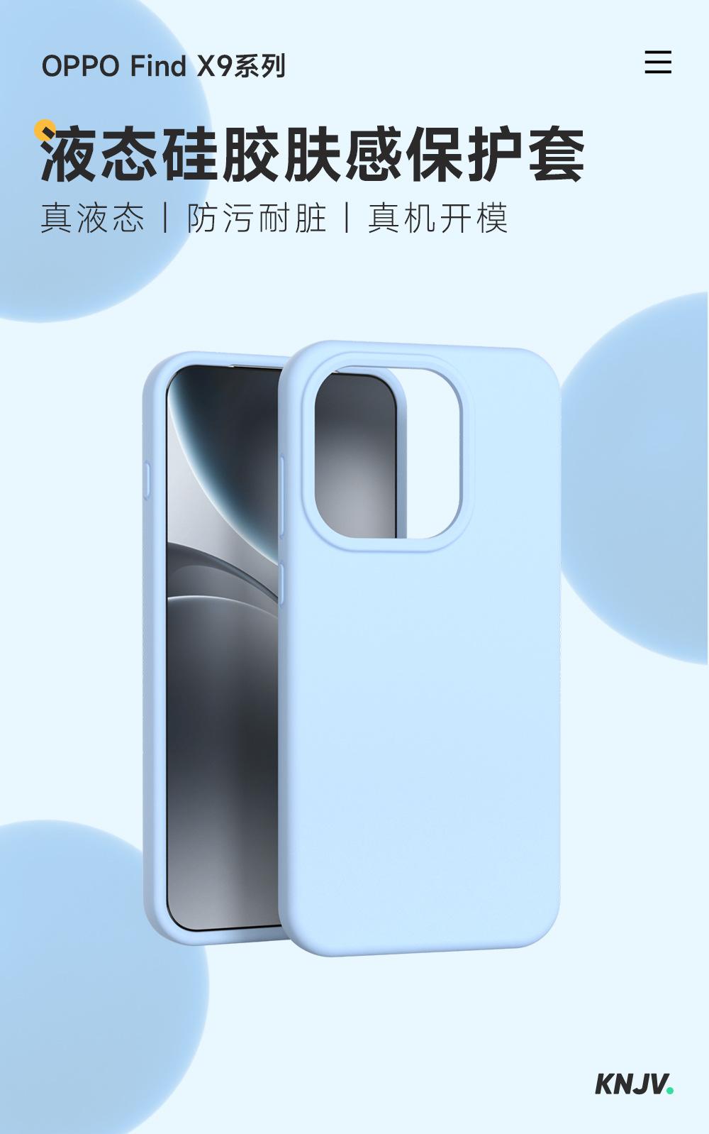 详情页_01