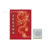 Parche para Pies Wuzhuyu Canela, Parche Herbal de Compresa Caliente Multiusos, Calentamiento Suave para la Parte Superior del Cuerpo y Enfriamiento para la Parte Inferior del Cuerpo, Parche para Dormir, Venta al por Mayor y Dropshipping