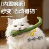 Juguetes para Gatos Juguetes para Perros Serpiente Verde Pequeña Juguete para la Dentición Juguete de Descompresión Juguete con Sonido Crujiente Suministros Universales para Mascotas para Gatos y Perros