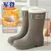 Botas de Chuva Britânicas Rosa com Cordão à Prova de Vento, Botas de Chuva da Moda de Cano Médio, Sapatos de Borracha Antiderrapantes, Botas de Água, Sapatos de Água Femininos para Caminhada