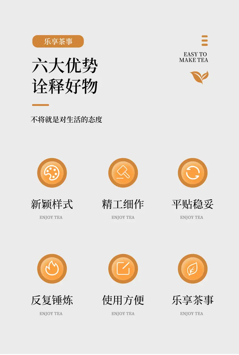 洁方茶巾2_02.jpg?x-oss-process=image/format,png