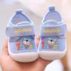 Zapatos para Bebé 0-2 Años Zapatos para Niños Pequeños Estilo Primavera y Otoño Niños y Niñas Zapatos que Gritan Cordones para Bebé Zapatos de Tela Suela Suave Antideslizante 1