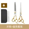 Tijeras Específicas para Mascotas, Tijeras de Peluquería para Ositos, Tijeras para Cortar el Pelo, Set de Peluquería para Mascotas, Kit de Corte para Perros, Suministros para Gatos y Perros