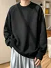 Sudadera gris claro con cuello redondo para hombre, estilo otoño, hombros caídos, corte holgado, simple y versátil, suéter moderno, prenda exterior gruesa para adolescentes