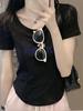 Camiseta de Algodón de Hombro con Manga Corta para Mujer 2025 Cuello Cuadrado Estilo Coreano Chic Diseño Chic Dulce y Hot Top Corto con Dobladillo