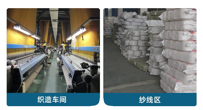 定制抱抱绒 (5).jpg