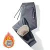 Pantalones Antirrobo para Obra Pantalones con Cremallera para Obra Pantalones Casuales Sueltos Versátiles para Hombre