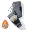 Pantalones de Trabajo para Hombre, Sueltos, Resistentes al Desgaste, de Terciopelo y Engrosados, Pantalones Deportivos de Cachemir para Otoño e Invierno