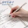 Cuadernos de Hojas Sueltas B5 Set Completo Cuadernos de Hojas Sueltas Específicos por Materia, Cuadernos de Corrección de Errores Específicos por Materia, Cuadernos de Tareas de Chino, Inglés y Matemáticas