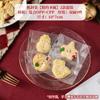 Saco de Embalagem para Biscoitos de Floco de Neve de Natal, Saco para Biscoitos de Nougat, Embalagem para Assados Artesanais, Saco Transparente Fosco Selado à Máquina