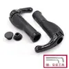 Punhos de Guidão para Bicicleta Giant Aplicáveis Extremidades de Guidão para Mountain Bike Punhos de Guidão Gama Completa de Acessórios