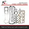 Adecuado para KA24 D 22 Pa Cilindro Latino Kit de Reparación Accesorios de Coche para Motor Kit de Reparación