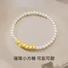 Pulseira de Cubos de Açúcar Dourados Pérolas Naturais Feminina Ouro Puro Contas Torcidas Contas de Transferência Pulseira Celebridade da Internet Estilo Quente Peça Única Dropshipping