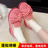 Novos Sapatos de Casa de Inverno Xadrez Fofos com Laço Sapatos de Tecido Antiderrapantes Espessados Casuais Leves Resistentes ao Desgaste Sapatos de Algodão para Interior