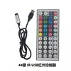 Lâmpada 5050RGB30 60 lâmpadas Parede de fundo de TV LED colorido Gabinete de computador Atmosfera Lâmpada USB com comprimento