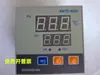 XMTD-4000 Tipo Tanque de Água com Temperatura Constante Banho-Maria de Temperatura Constante Instrumento Regulador com Display Digital Com Sensor