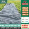 Tela para Control de Maleza, Cobertura de Suelo Especial para Huerto y Árboles Frutales, Película para Acolchado, Venta Directa de Fabricante, Tela para Prevención de Hierba, Control de Maleza para Jardinería