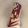 Cinco Bendiciones Vienen Es Adecuado para Funda de Teléfono Huawei Pura80, Modelo Nuevo 70, Mate80 Cobertura Completa, P60 Protección de Lente, P50 Anti-Caídas