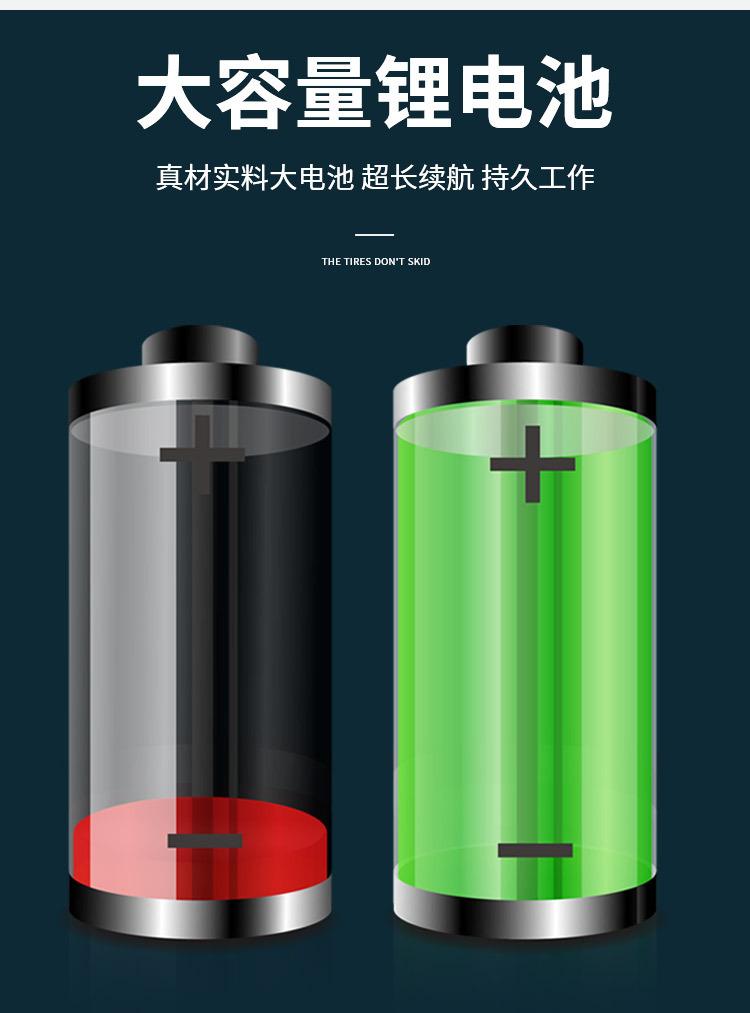 详情1_04.jpg