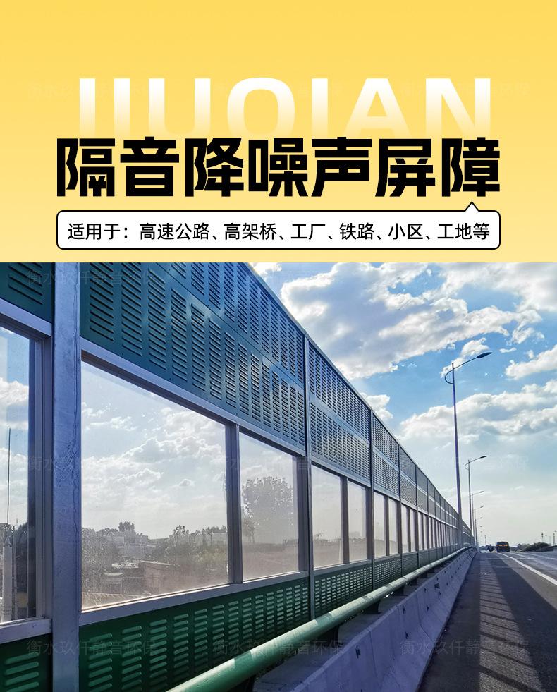 高速详情页_01.jpg