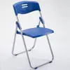 Silla Plegable de Entrenamiento para Reuniones de Oficina, Respaldo de Plástico Portátil, Silla de Computadora para el Hogar, Marco de Acero Integrado para Exteriores