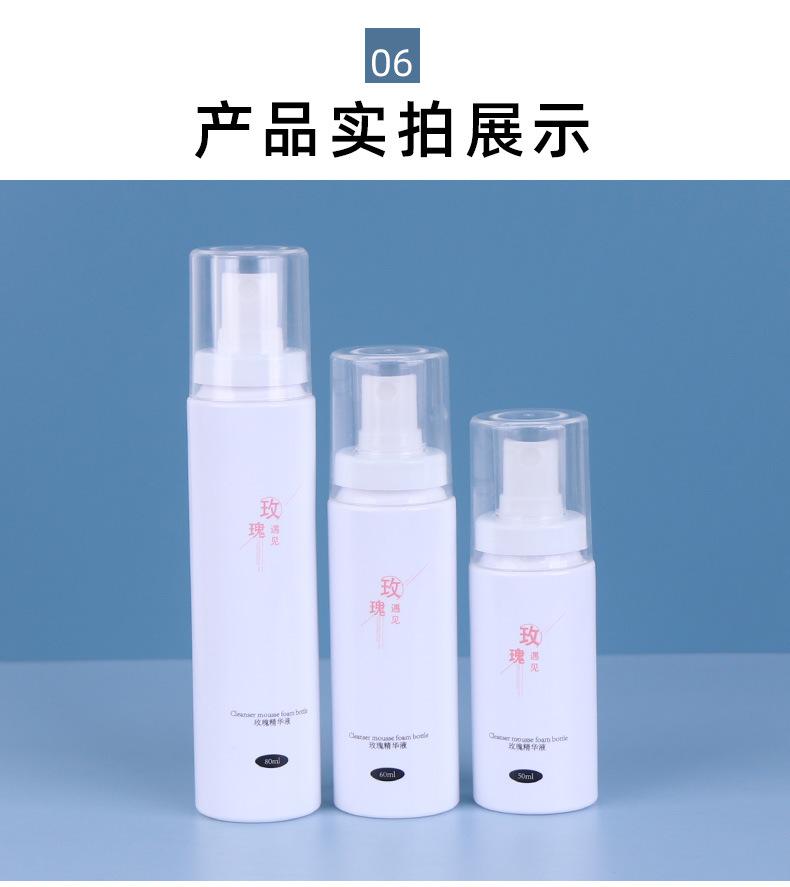 27牙卡口喷雾瓶_12.jpg