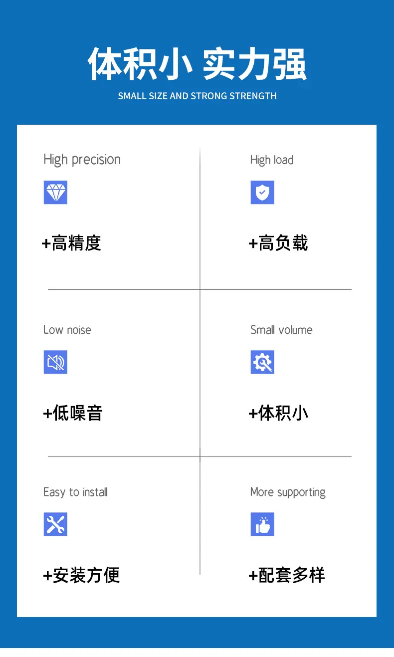 详情(2)_13.jpg