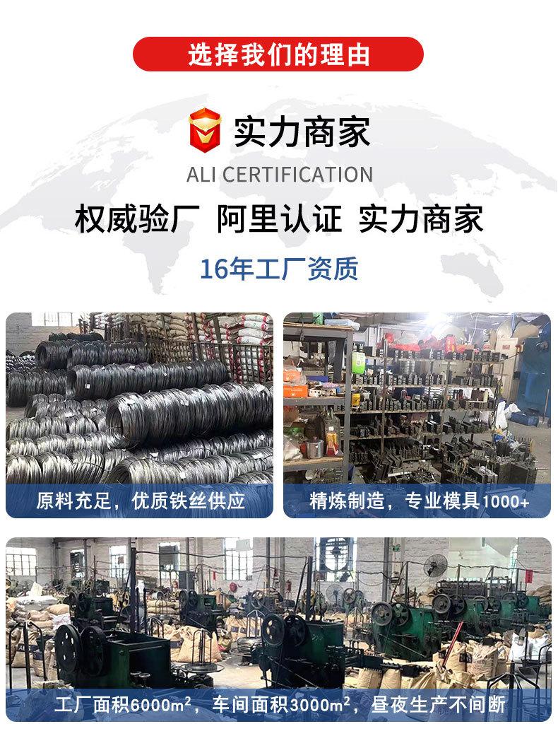 详情页_02.jpg