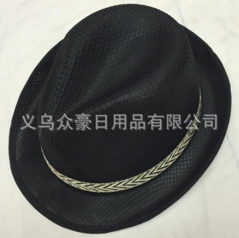 涤纶爵士帽