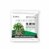 Líquido Enraizante para Plántulas, Polvo Enraizante, Fertilizante para Cacahuetes, Fertilizante Soluble en Agua para Patatas, Esquejes de Árbol de la Fortuna, Batatas, Pimientos, Cebollas, Jengibre y Ajo