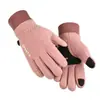 Luvas Quentes de Outono e Inverno para Homens e Mulheres, Luvas Esportivas ao Ar Livre em Fleece Polar para Ciclismo, Forradas com Fleece, Quentes, à Prova de Frio, Antiderrapantes, Luvas para Tela de Toque