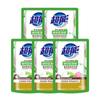 Detergente para Ropa a Base de Plantas Súper Potente 20g con Protección de Color para Hoteles, Casas de Huéspedes, Uso Doméstico, Muestra de Viaje Desechable Caja Completa 5kg Paquete al Por Mayor