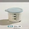 Caja de Almacenamiento de Vidrio para Comida de Bebé, Compartimento Específico para Congelador de Vidrio, Caja de Almacenamiento de Vidrio para Cocina