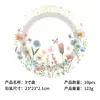 Decoração de Festa de Aniversário com Tema de Flores da Primavera Transfronteiriça - Conjunto de Decoração, Pratos de Papel Descartáveis, Copos de Papel, Guardanapos de Papel, Talheres