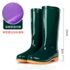 Botas de lluvia de moda para mujer de caña alta, botas de lluvia antideslizantes para adultos de caña media, zapatos de goma, impermeables para lavar el coche, la lavandería y el trabajo en la cocina