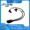 Sensor de velocidade de transmissão automática direto da fábrica, adequado para 45955-22701 4595522701