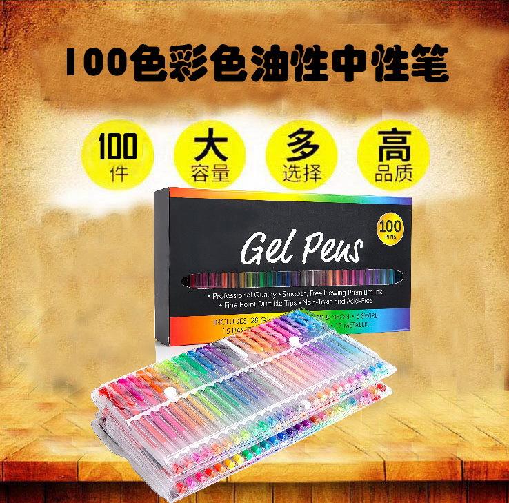 主图加背景1 - 副本