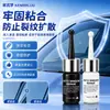 Fluido Reparador de Vidrio de Coche Grieta de Parabrisas Brecha Arañazo Restaurador Adhesivo Reparador de Grietas en Ventanas del Hogar