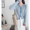 Cardigan de Punto Suave Estilo Coreano para Otoño Temprano Ropa Exterior para Mujer 2025 Nuevo Primavera y Otoño Estilo Perezoso Holgado Top Delgado
