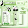 Borracha push-pull em formato de panda de desenho animado para alunos do ensino fundamental Borracha push-pull especial sem marcas sem detritos Limpador de correção