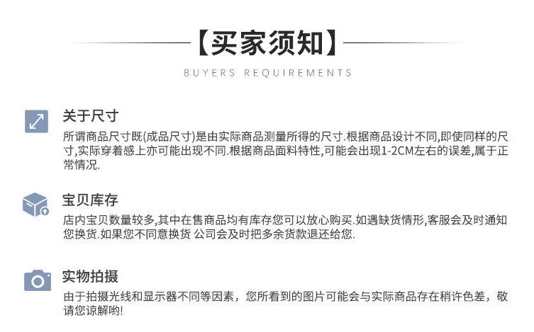 微信图片_20231207193533