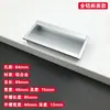 Manija de ocultación manija de cajón manija empotrada de aluminio espacial moderno cierre de aleación de aluminio empotrado para puerta corredera promoción