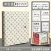 Bolsa de Armazenamento de Certificado de Família com Fivela Magnética de Couro Livro de Armazenamento com Folhas Soltas A4 Livro de Arquivo de Certificado e Conta Capa Protetora